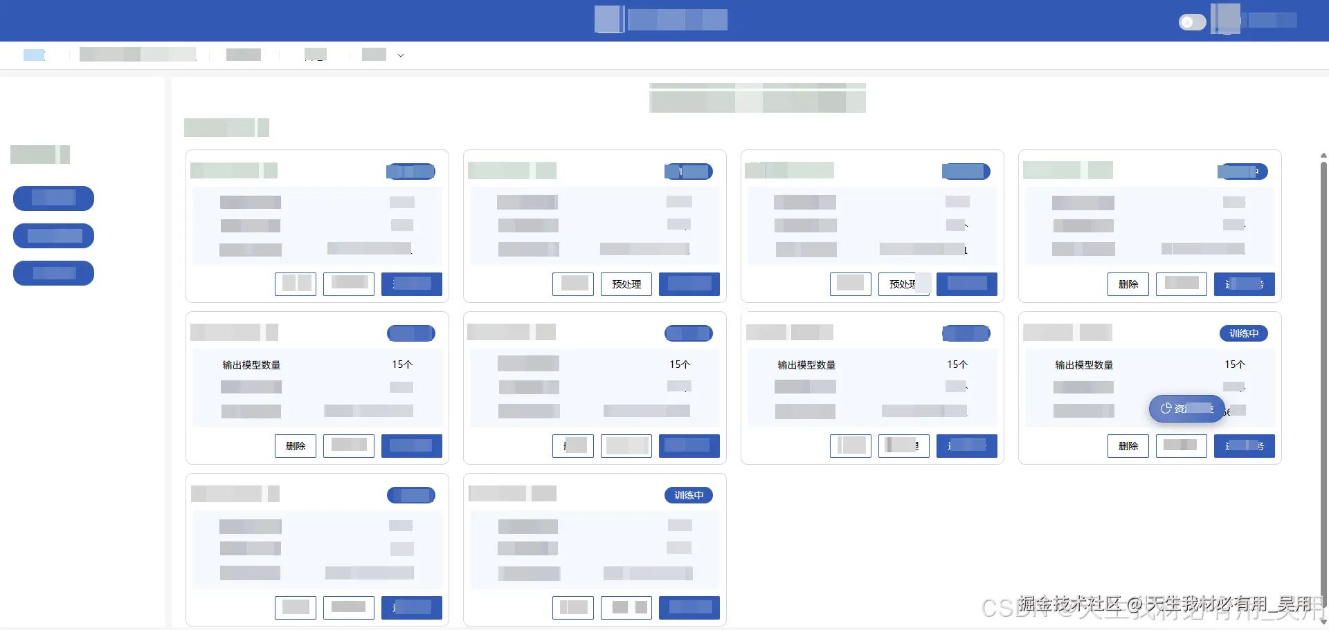 一文搞懂 useDark：Vue 项目中实现深色模式的正确姿势