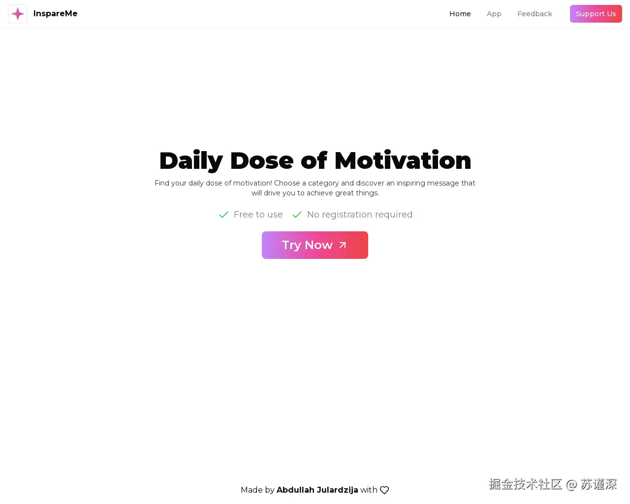 Show HN: 每日动力剂 - 项目截图