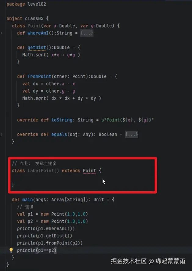 屏幕截图 2025-11-12 113850.png
