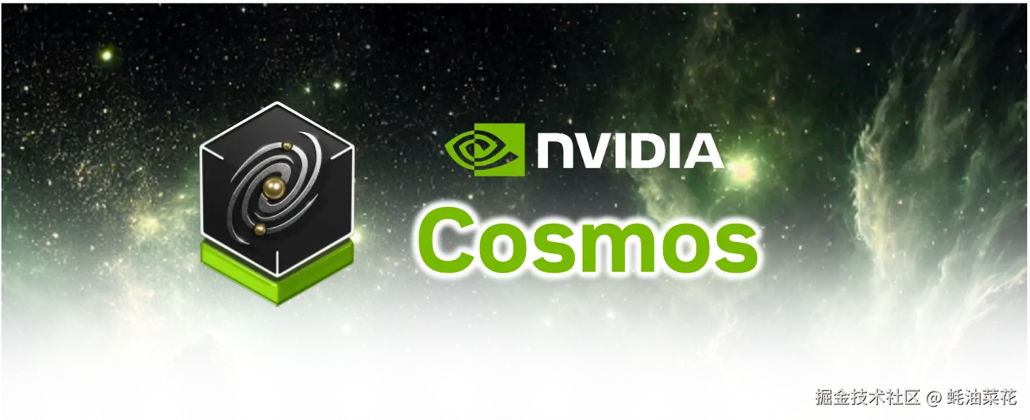 cosmos-reason1