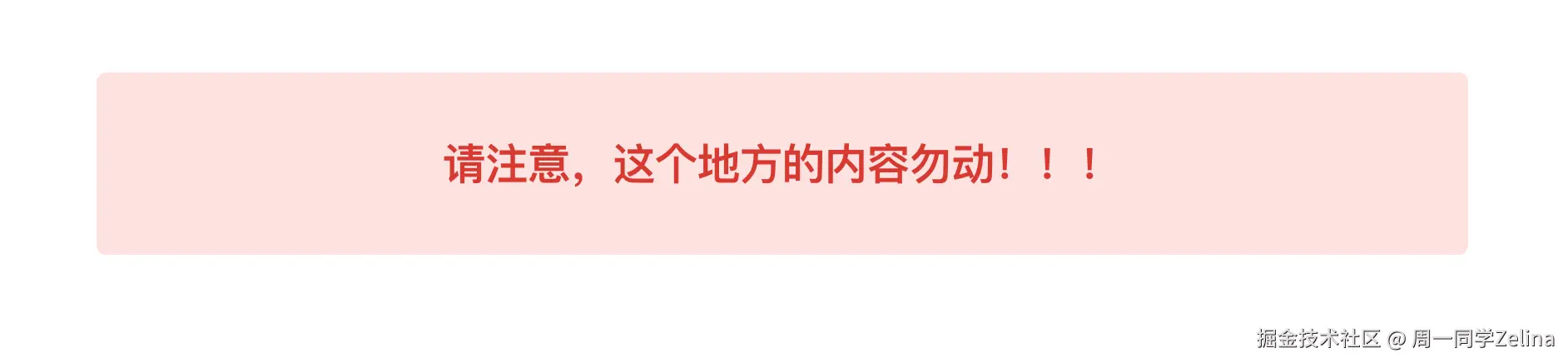 红色 (Red)