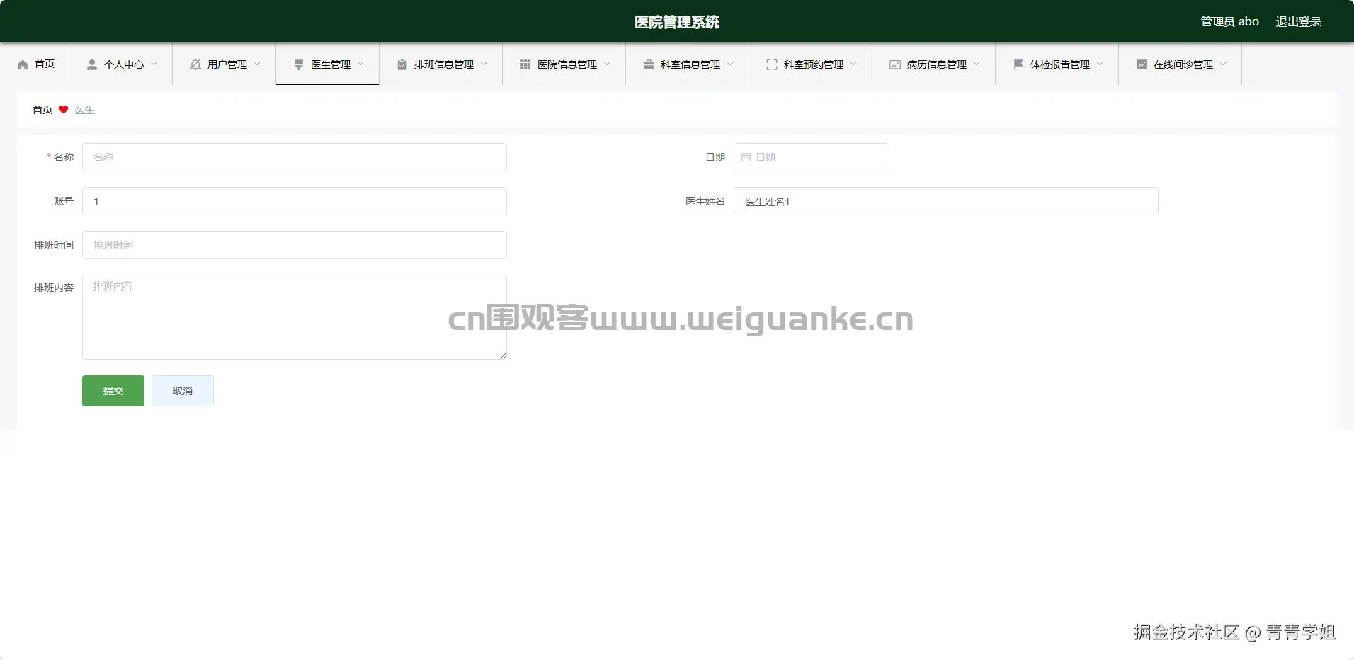 1753765536-96ae707c584affa.png