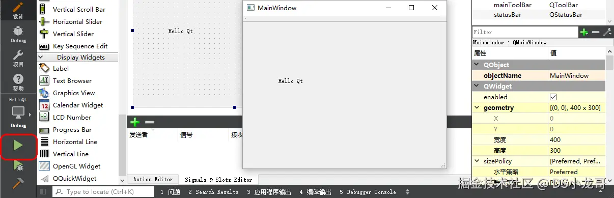 image-20240304140600717