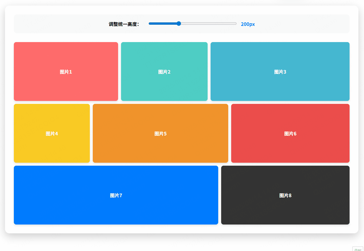 081401.gif