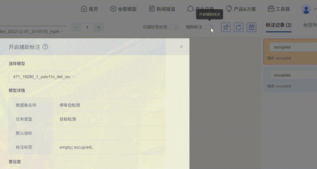 IMG_3565.GIF