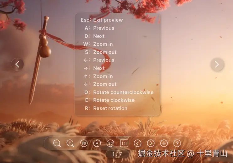 Snipaste_2025-07-06_04-23-49.png