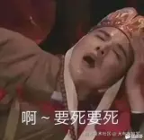 tangsengxiaotu.jpg