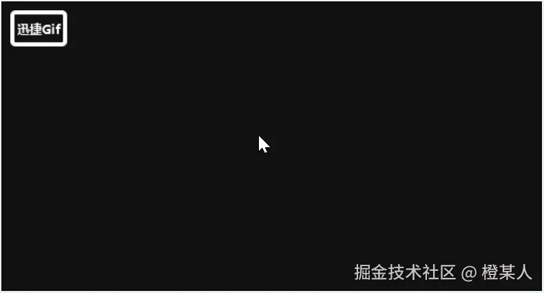 20241002-1.gif