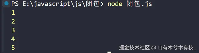 屏幕截图 2025-06-05 195520.png