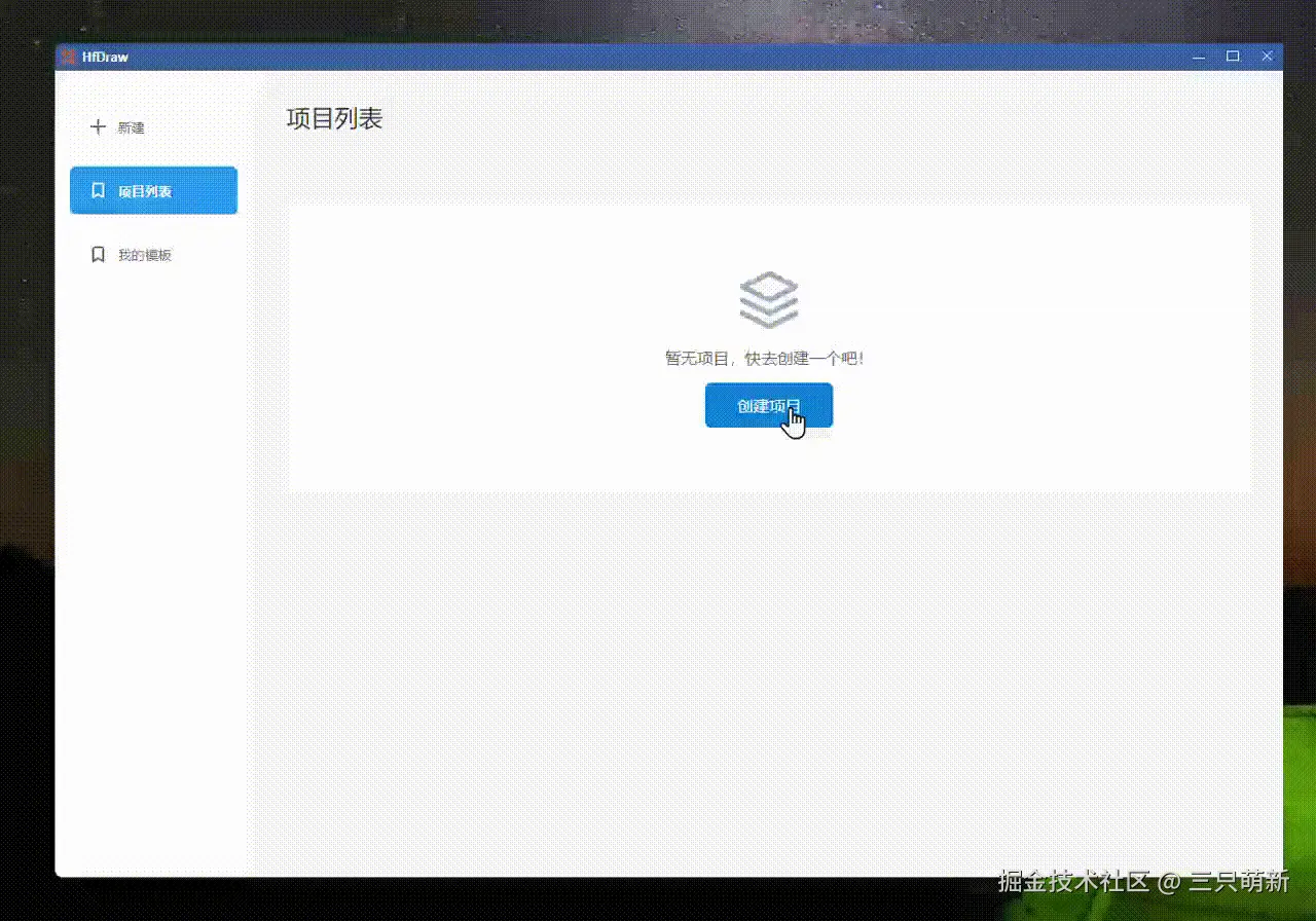 3a14c332e171248c9fa73363d1d3ee4a.gif