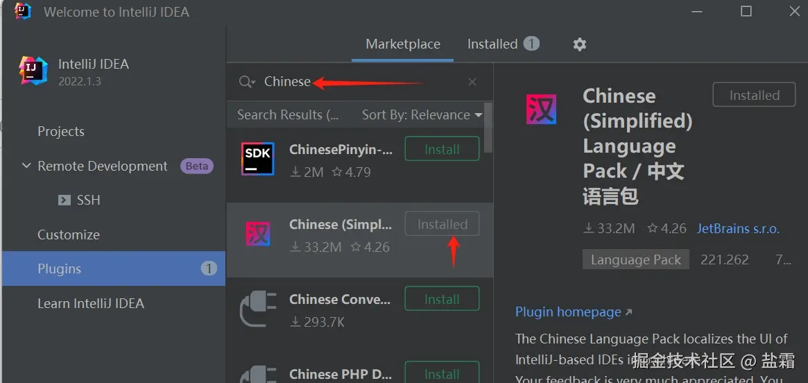 微信截图_20241211164410.png