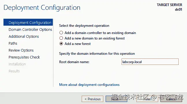 图 10.13 – 部署配置    