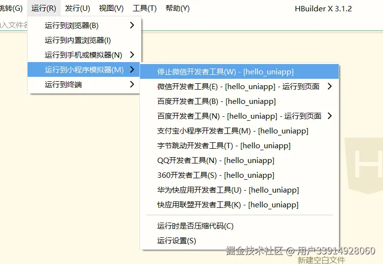 image-20220125232933639