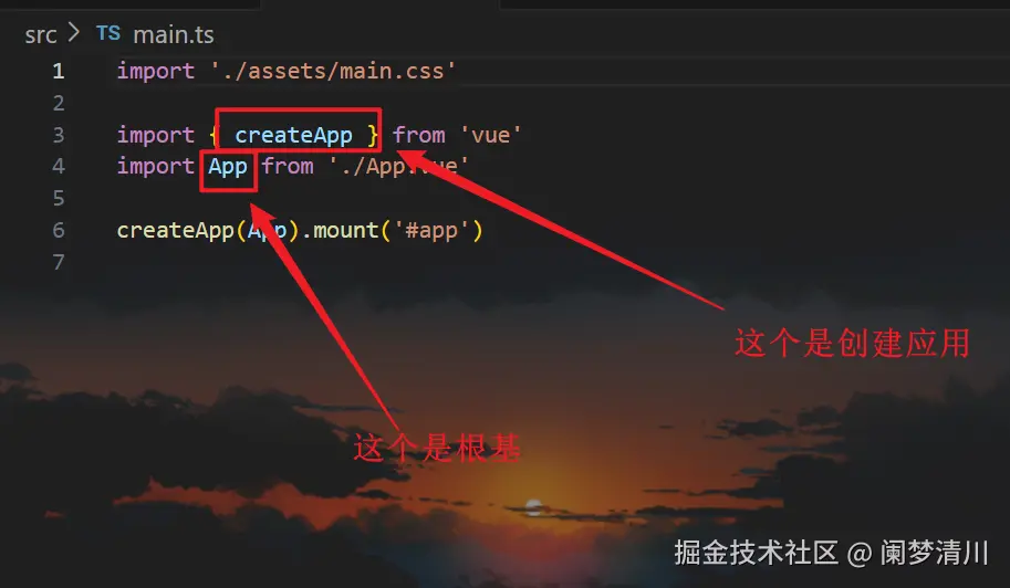 image-20250703150346183