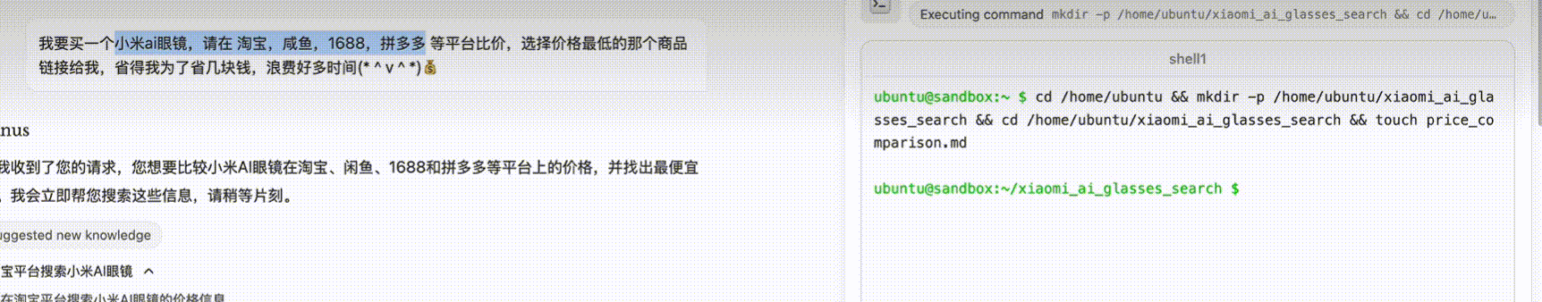 7.gif