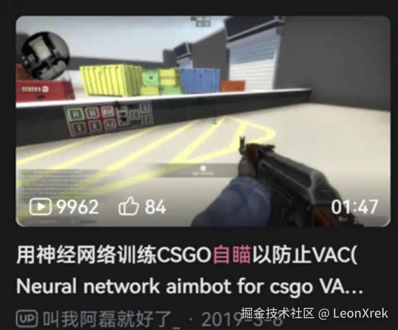 微信截图_20240905150455.png