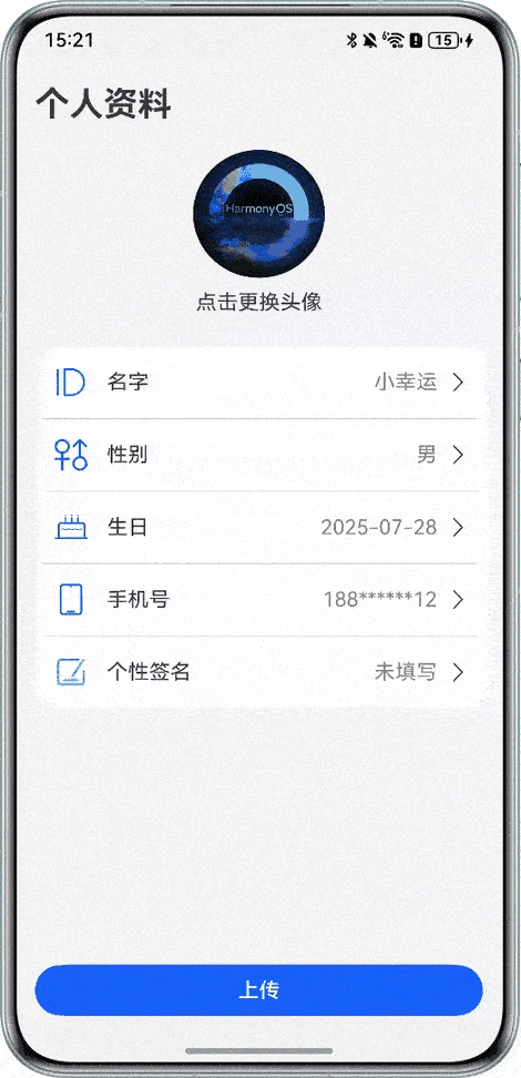 转存失败，建议直接上传图片文件