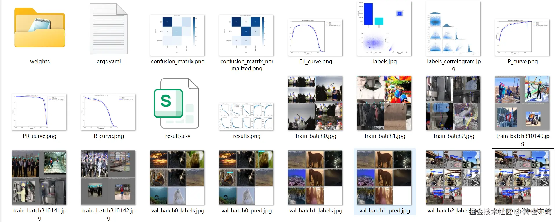 image-20250724161236436