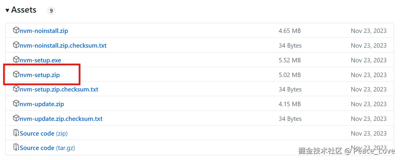 屏幕截图 2024-07-25 180800.png