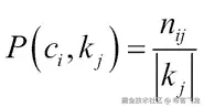 其他外部度量