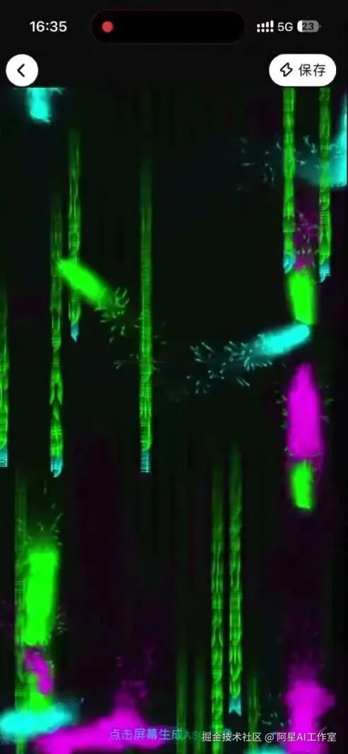 wxv_4260726491299708930