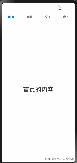 tabs.gif