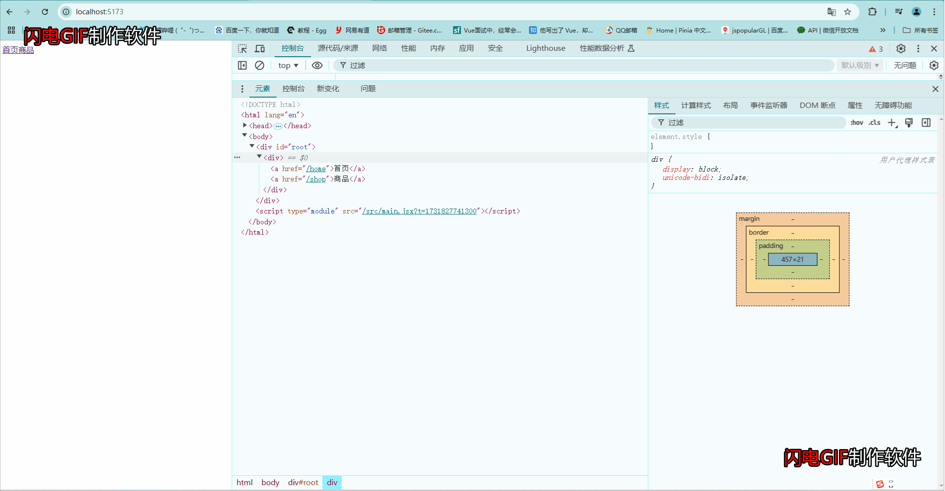 2.gif