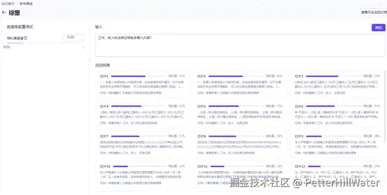clip_image020