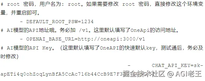 QQ_1750917473412.png
