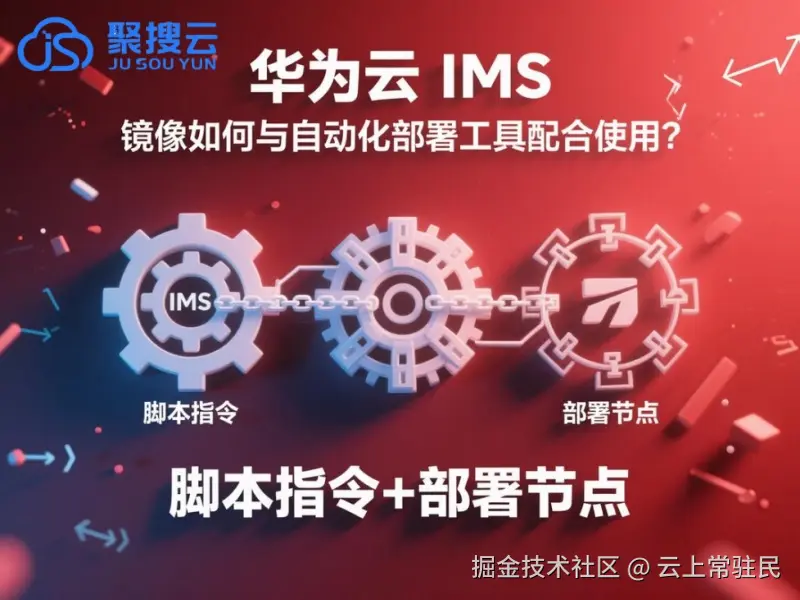 掘金5.jpg