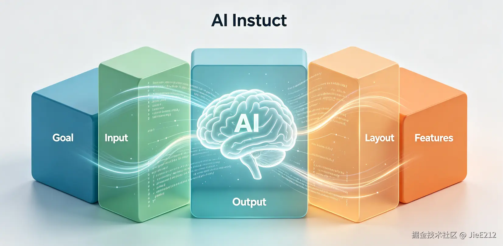 AI-掘金-1.png