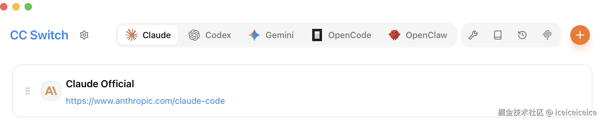 截屏2026-04-20 下午4.37.28.png