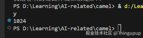 image-20250418102550407