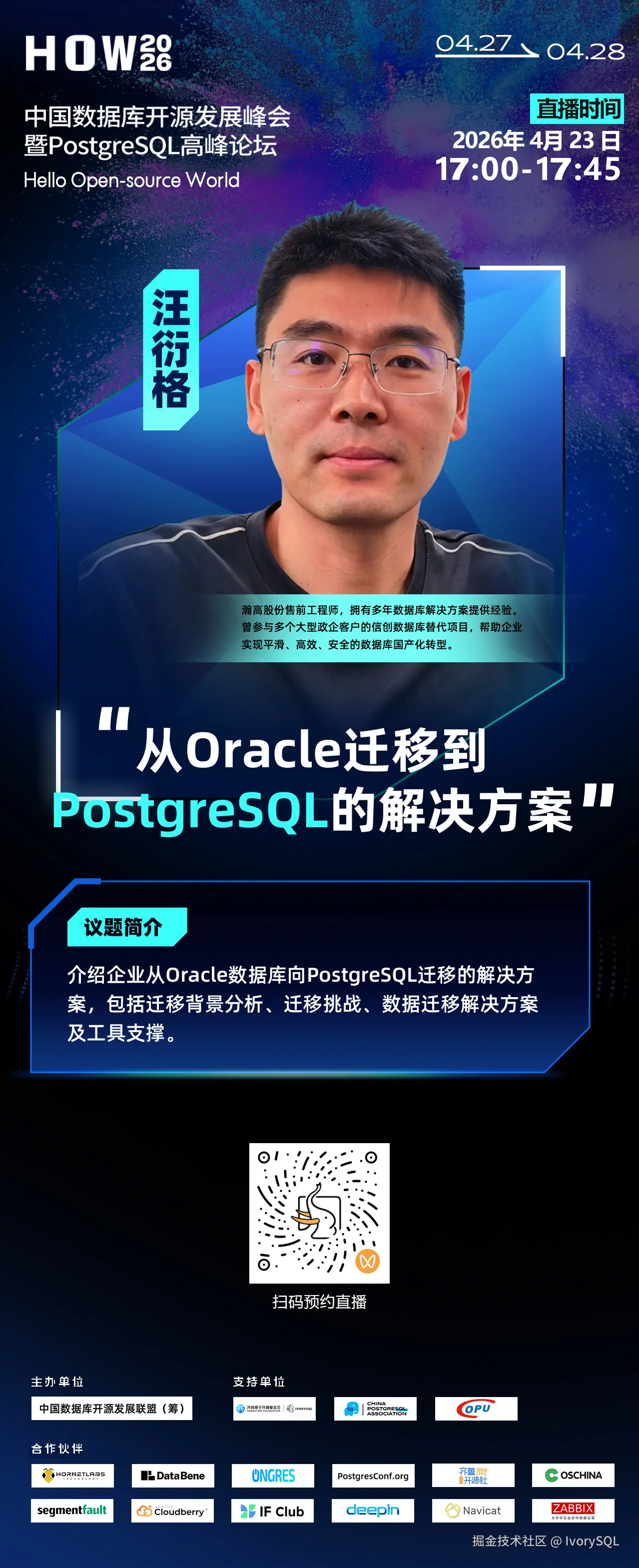 海报.jpg