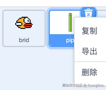 image-20241008172129541