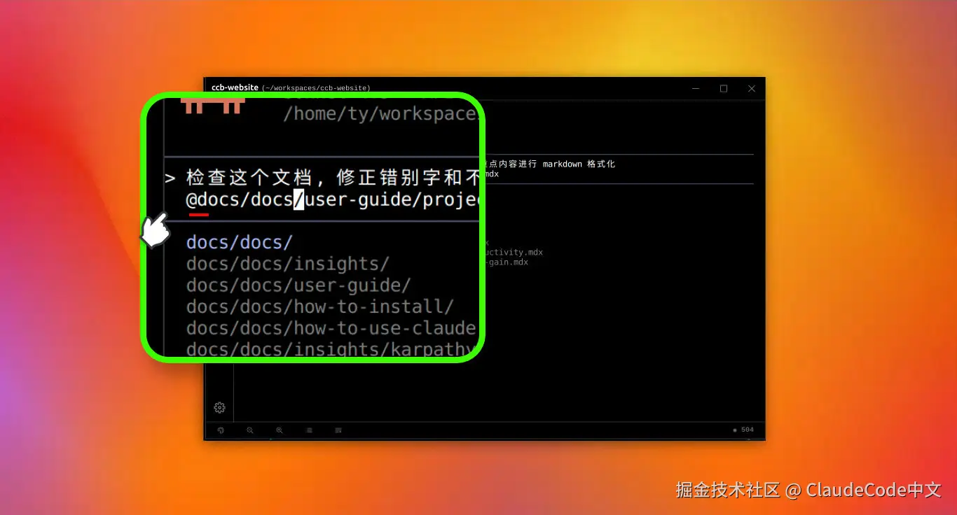include-project-files-in-prompts-01-ec1f5a3438e89530720902ac87e8f3be.jpg