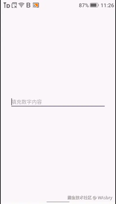 终端AOSP_英文键盘.gif