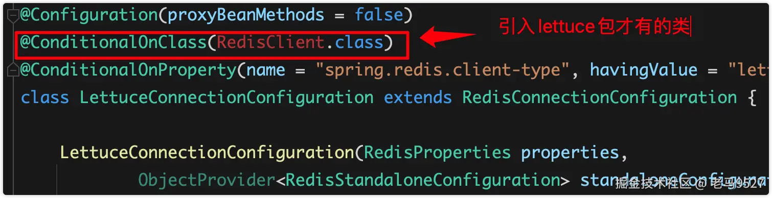 image-20230609174134511