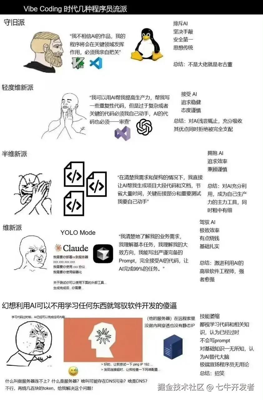 图32.png