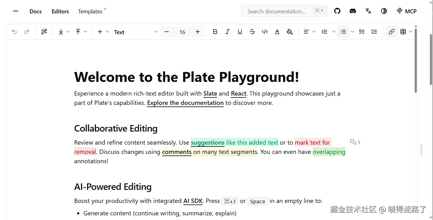 image-20250831163404363