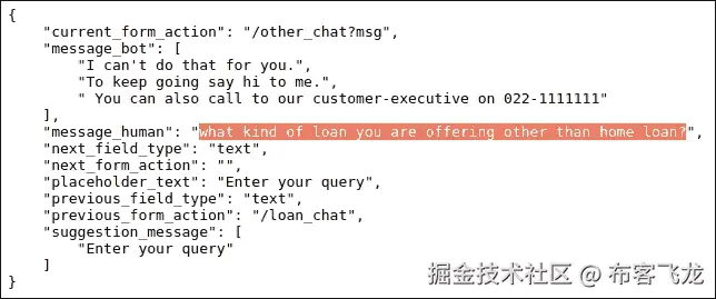 测试基于规则的聊天机器人