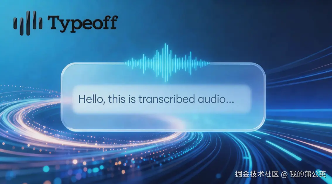 企业微信20260428-152051.png