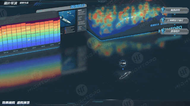 8.gif