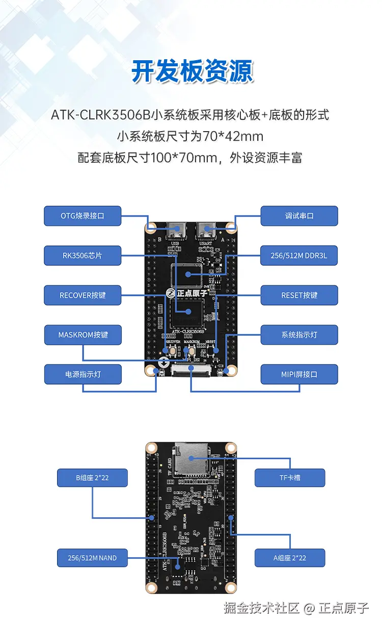 详情页_09.jpg