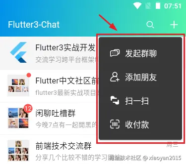 c89ddbdcf33404ffe10b158be2c879a8_1289798-20250711075252821-2019764954.png