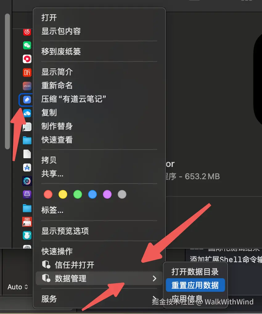 screenshot-20250731-202312.png