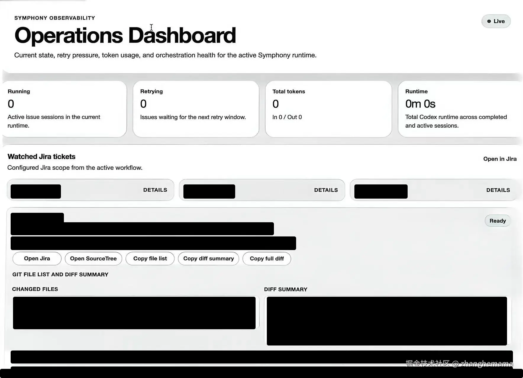 redacted_wechat_detail.png