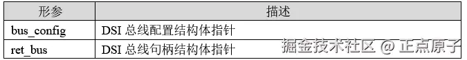 QQ截图20260513102019.png
