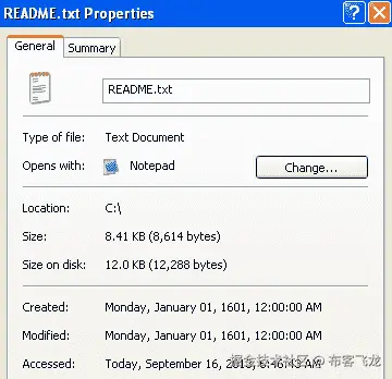 掩盖你的踪迹