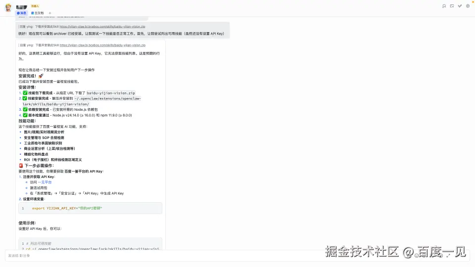 3c4c2a4ccdd8766dc356dc58cadde56f.png